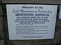 Welcome signage - Meditation gardens: Yogananda Self-Realization Fellowship, Encinitas, California